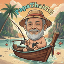 Papathaigg