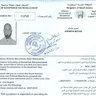 Ahmed G.