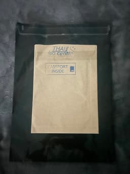 পুনৰীক্ষণ চিত্ৰ