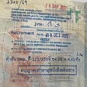 ពិនិត្យរូបភាពឡើងវិញ